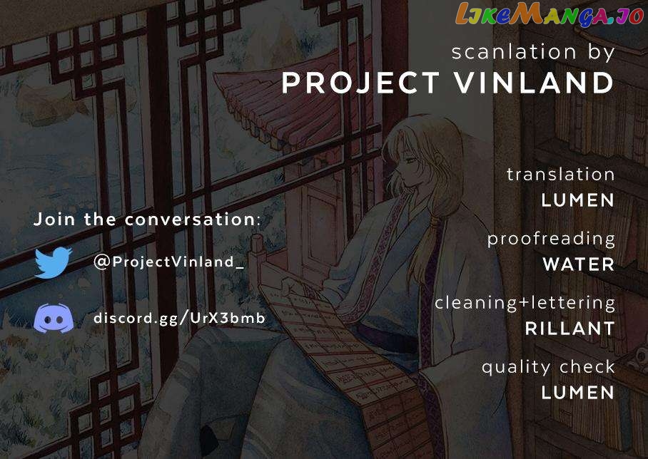 Akatsuki No Yona chapter 252 image 01